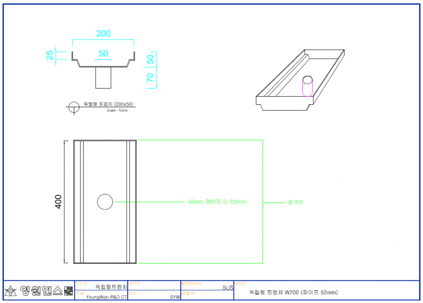 a642ebc65a3a7f505a3a30b50d75e64d_1760334349_3129.png