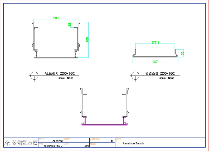 78d9bd7d3de4dc596adca9cfa77cfa17_1787711567_521.png